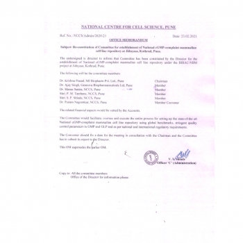 NCCS Chairman Committee